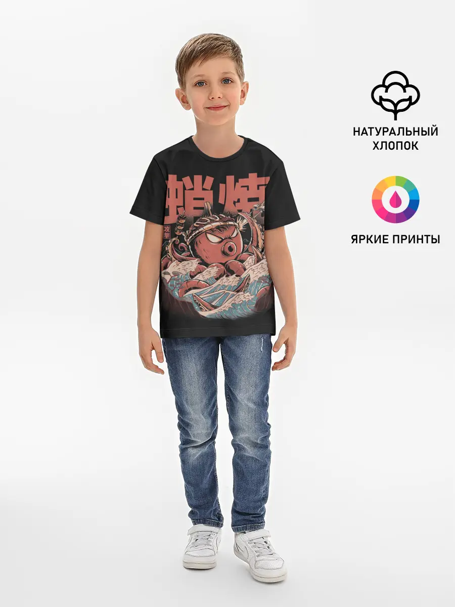 Детская базовая футболка / Monster Takoyaki