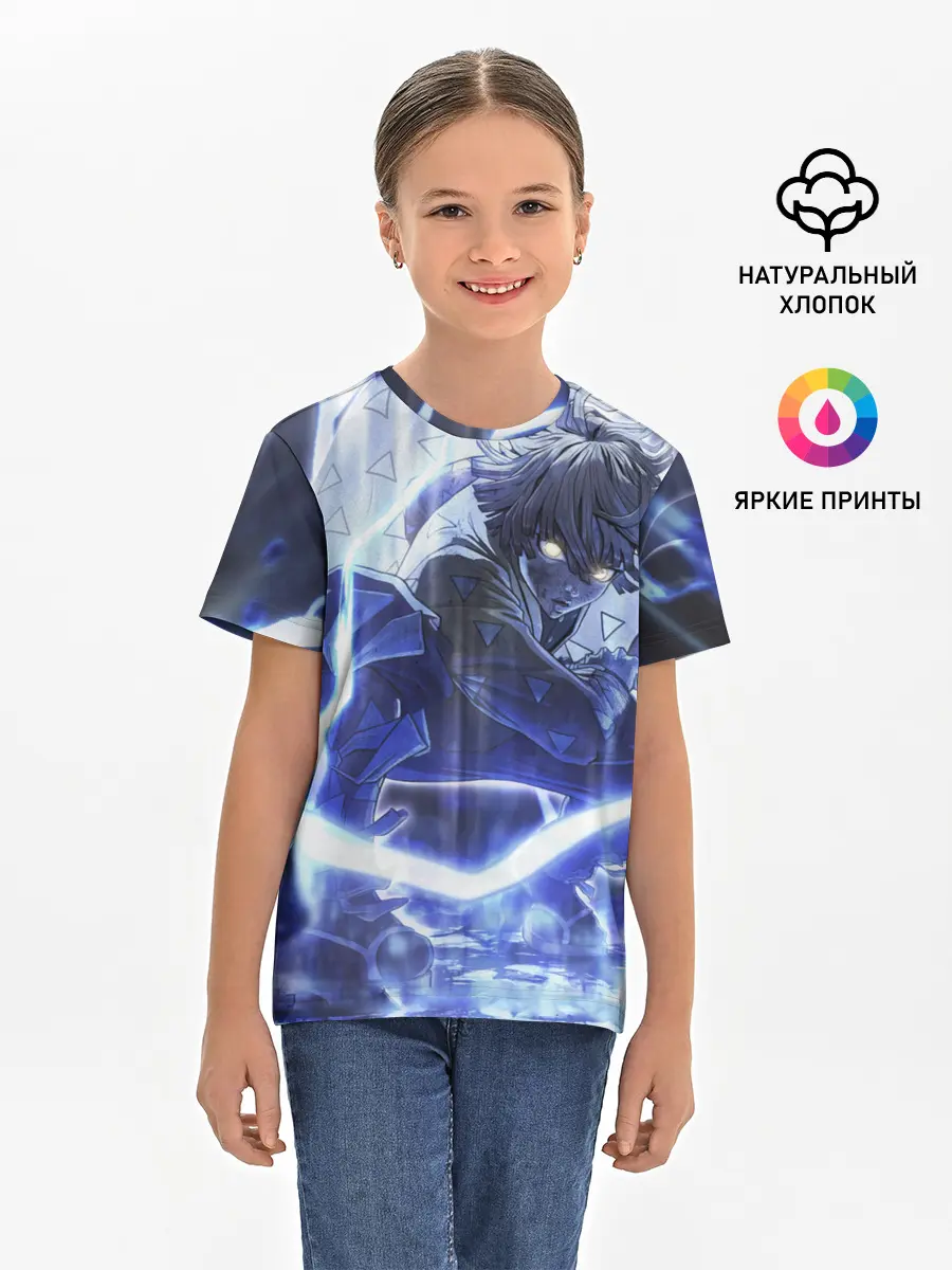 Детская базовая футболка / Клинок рассекающий демонов