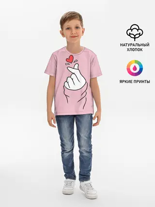 Детская базовая футболка / Любовь по щелчку