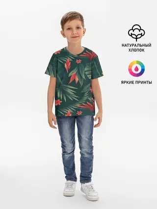 Детская базовая футболка / Тропики