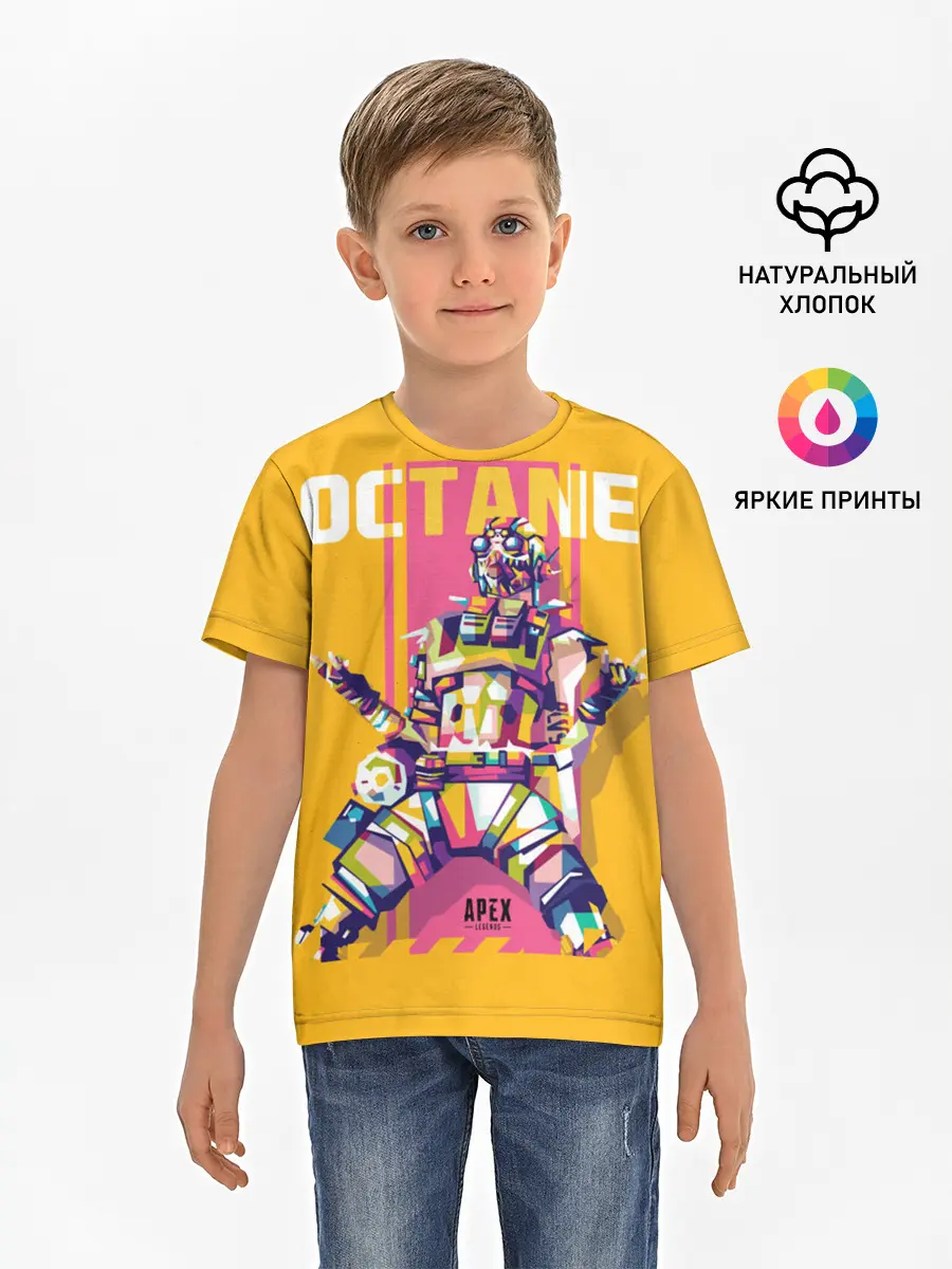 Детская базовая футболка / Apex Legends Octane