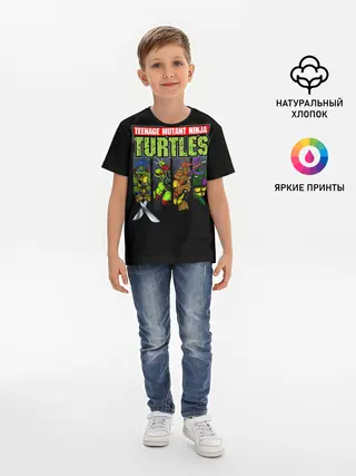 Детская базовая футболка / Черепашки-ниндзя