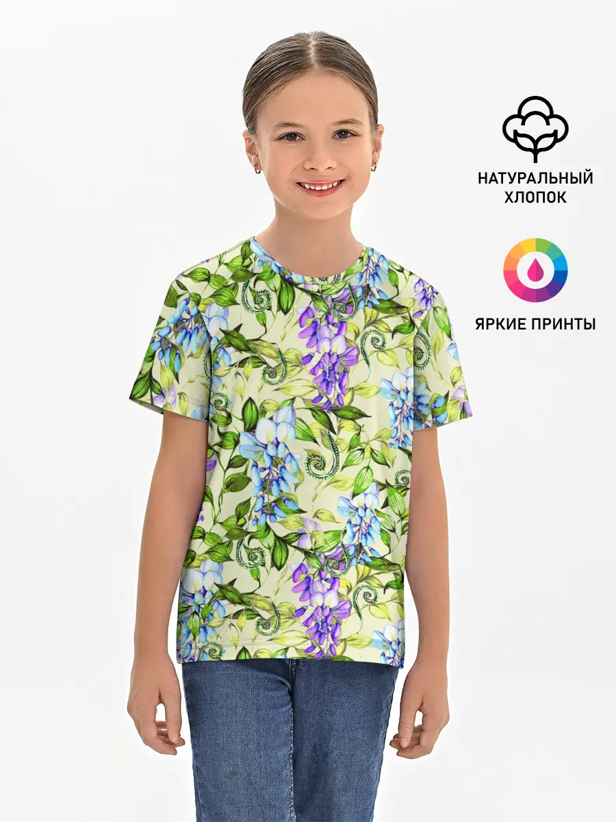 Детская базовая футболка / Глициния на бежевом фоне