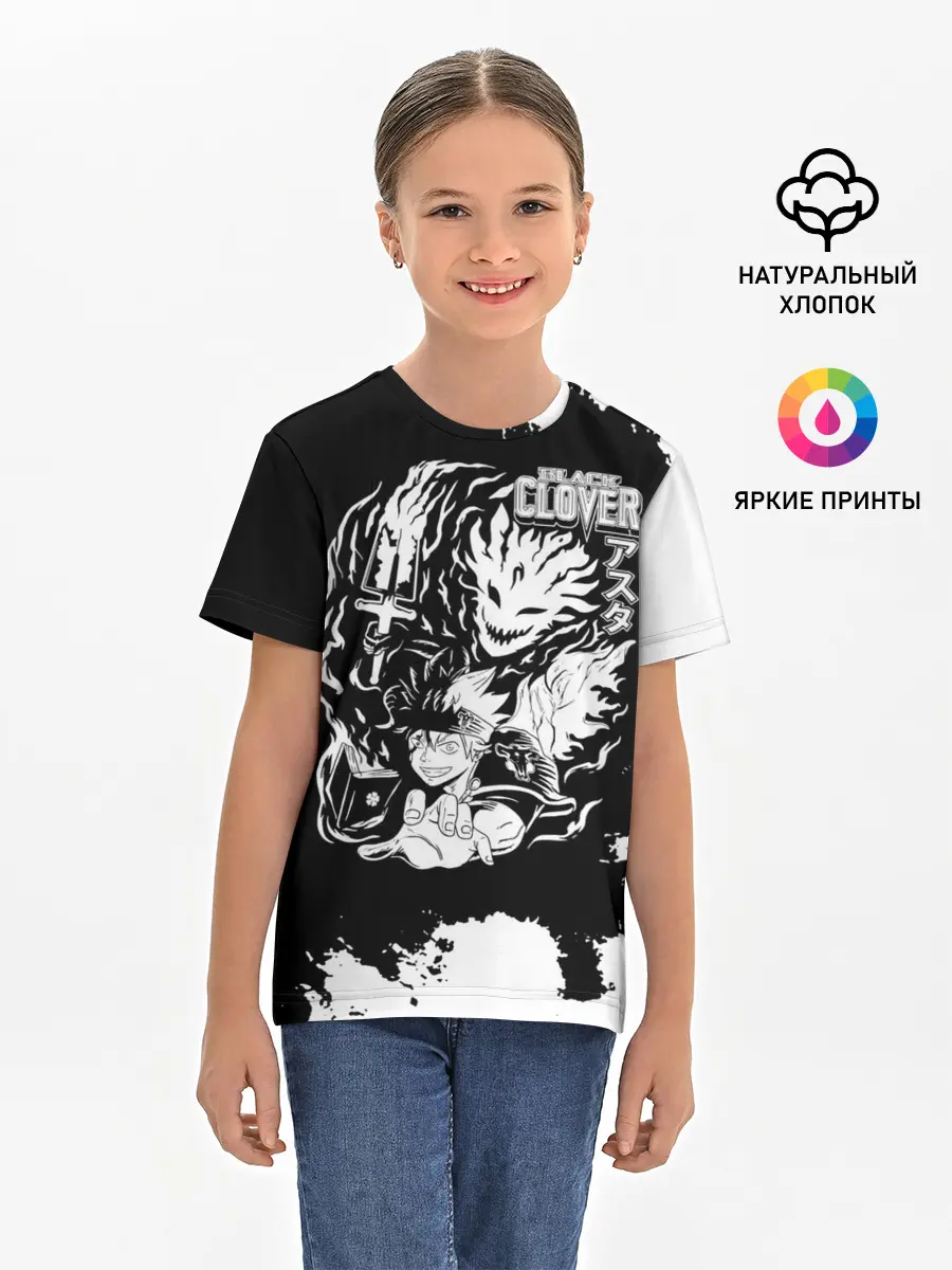 Детская базовая футболка / Чёрный клевер Аста и демон Либе