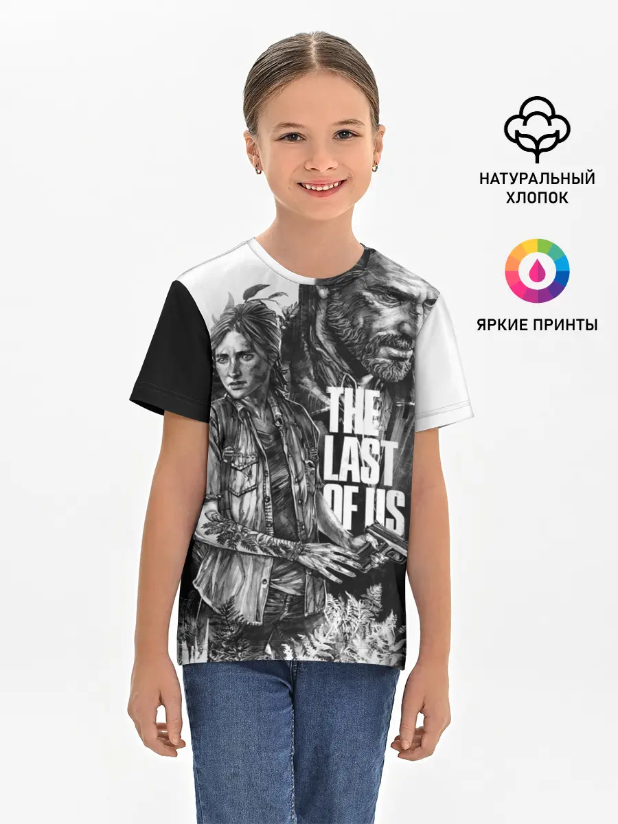 Детская базовая футболка / THE LAST OF US ЧЁРНО БЕЛЫЙ