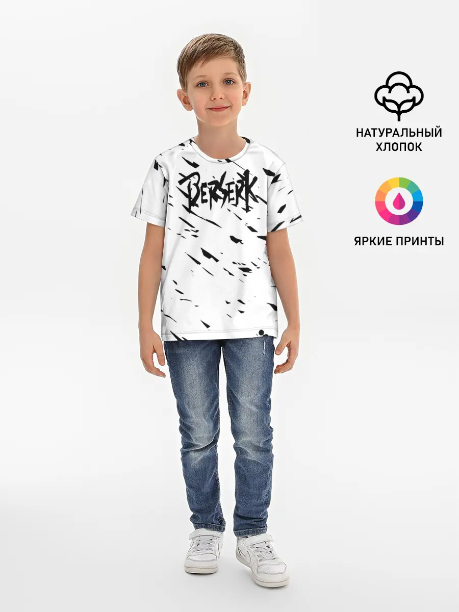Детская базовая футболка / Берсерк Berserk