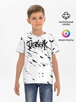 Детская базовая футболка / Берсерк Berserk