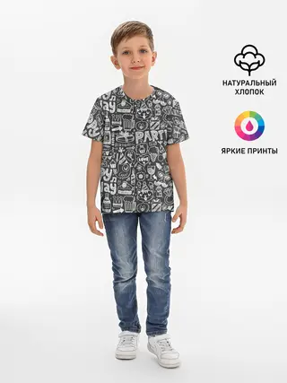 Детская базовая футболка / С днём рождения