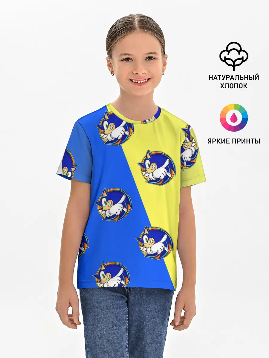 Детская базовая футболка / Sonic - Соник