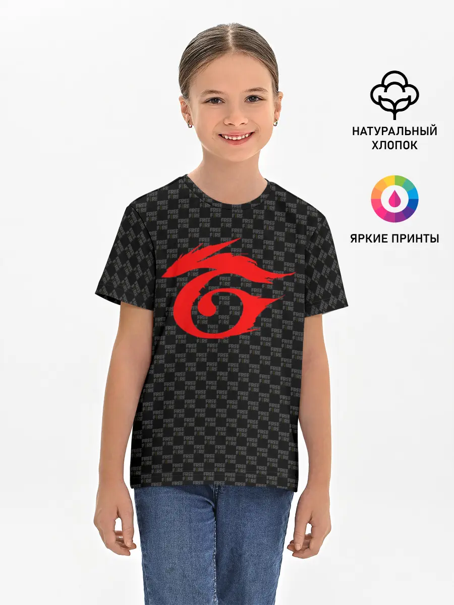 Детская базовая футболка / FREEFIRE | PATTERN