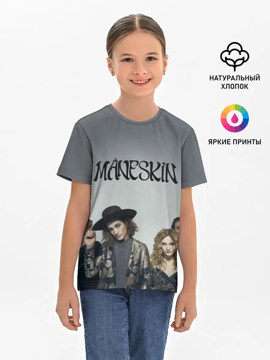 Детская базовая футболка / Maneskin