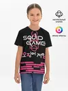 Детская базовая футболка / SQUID GAME [ALL LOGO]