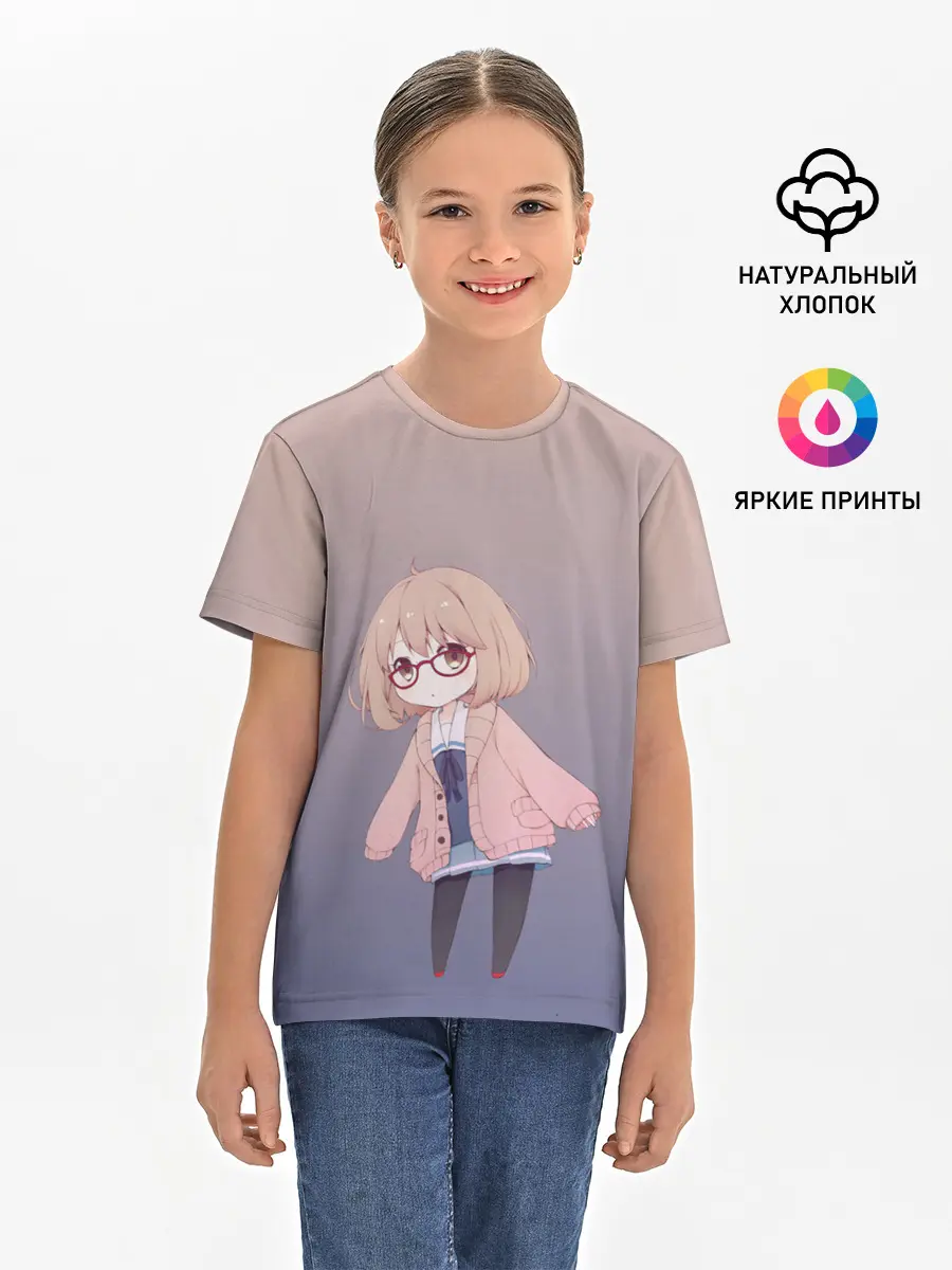 Детская базовая футболка / неуклюжая практикантка