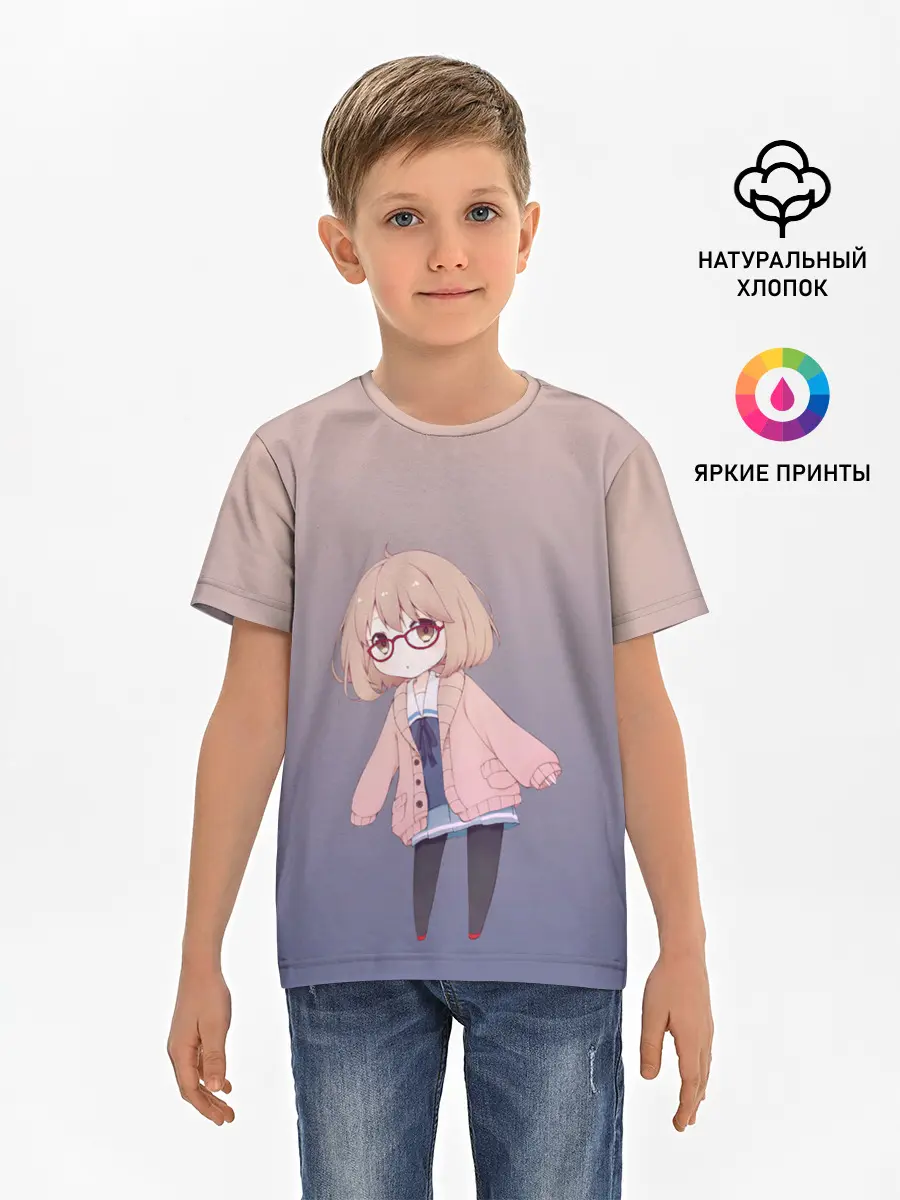 Детская базовая футболка / неуклюжая практикантка
