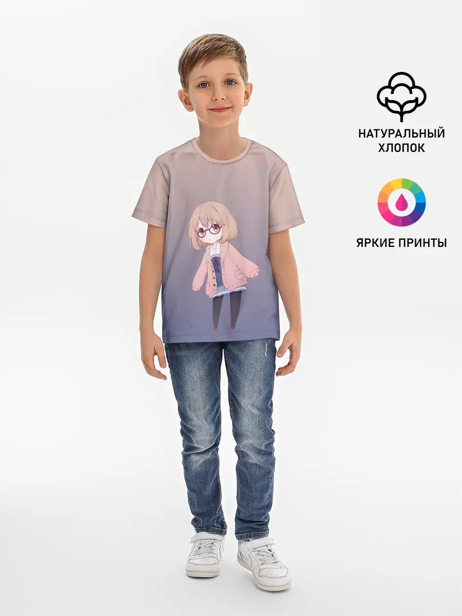 Детская базовая футболка / неуклюжая практикантка