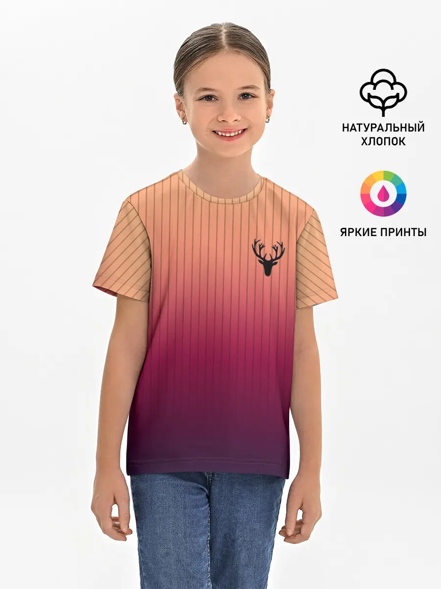 Детская базовая футболка / The Gradient Of Deer