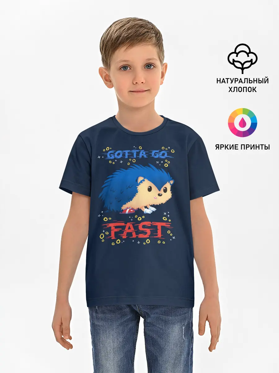 Детская базовая футболка / SONIC | СОНИК