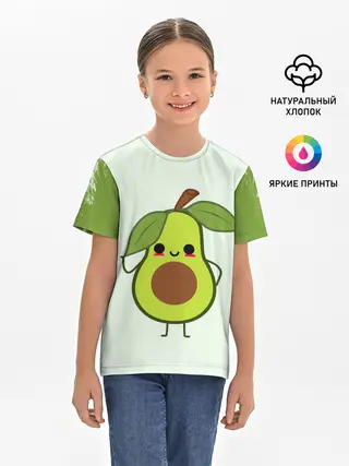Детская базовая футболка / Авокадо