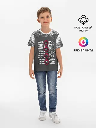 Детская базовая футболка / КТО КРЕСТ | ИГРА В КАЛЬМАРА