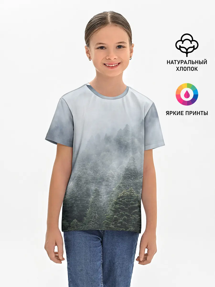 Детская базовая футболка / Туманный лес