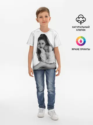 Детская базовая футболка / Ariana Grande
