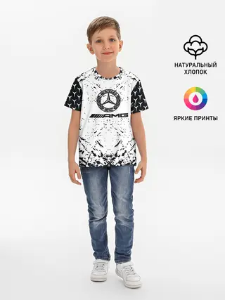 Детская базовая футболка / Mercedes | брызги красок,