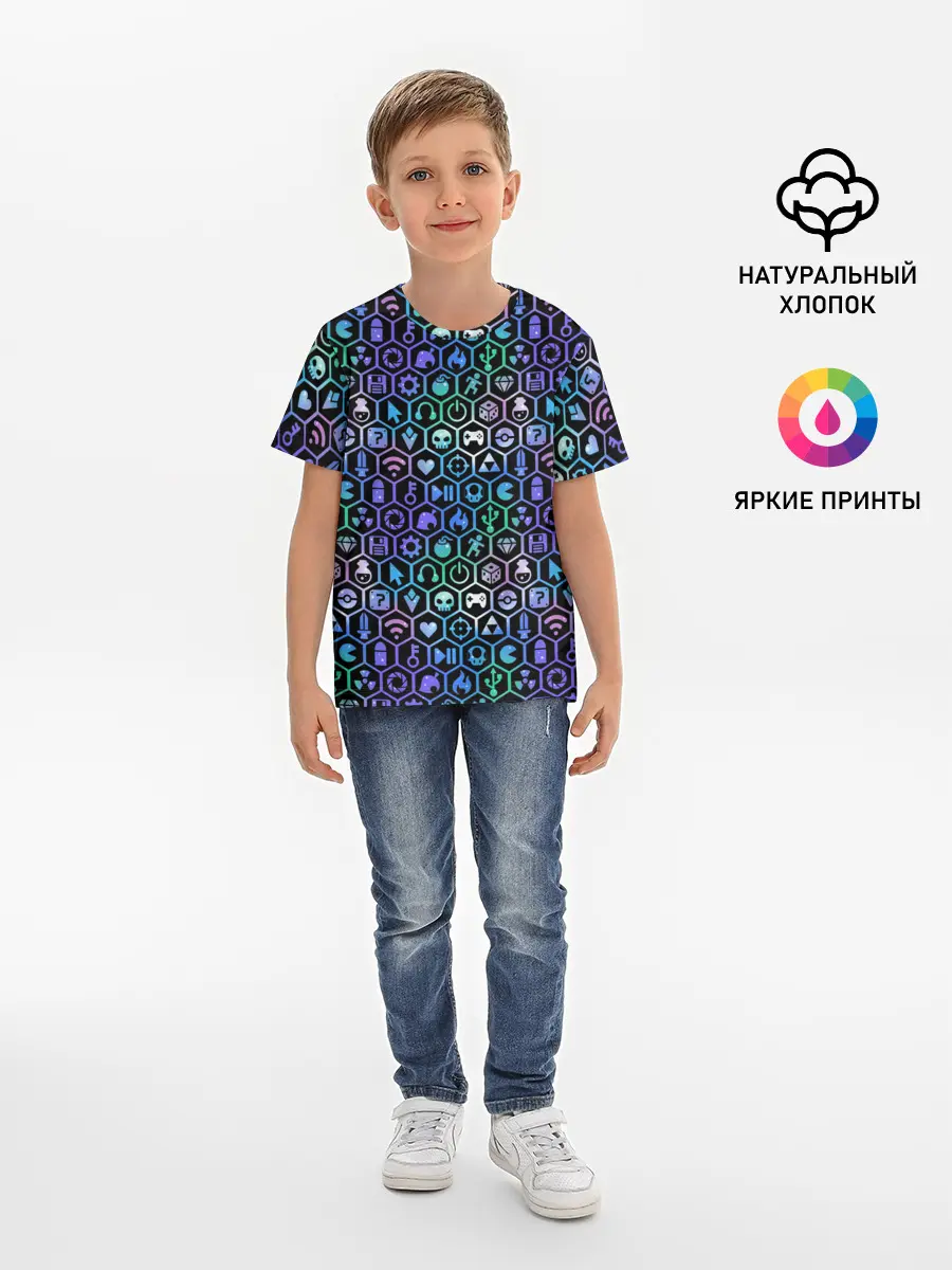 Детская базовая футболка / ГЕЙМЕРСКИЙ НЕОН