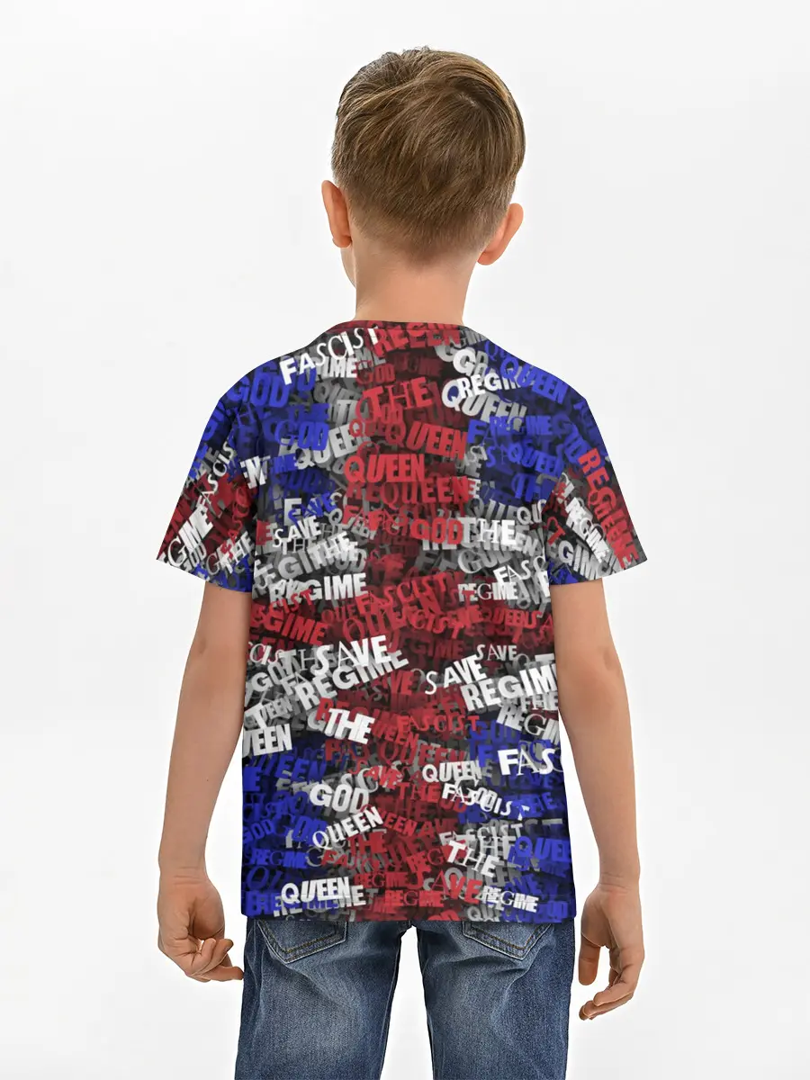 Детская базовая футболка / God Save the Queen!