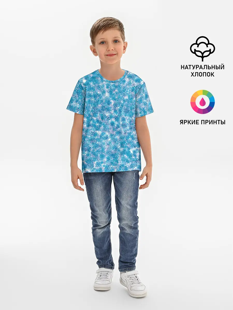 Детская базовая футболка / Изморозь
