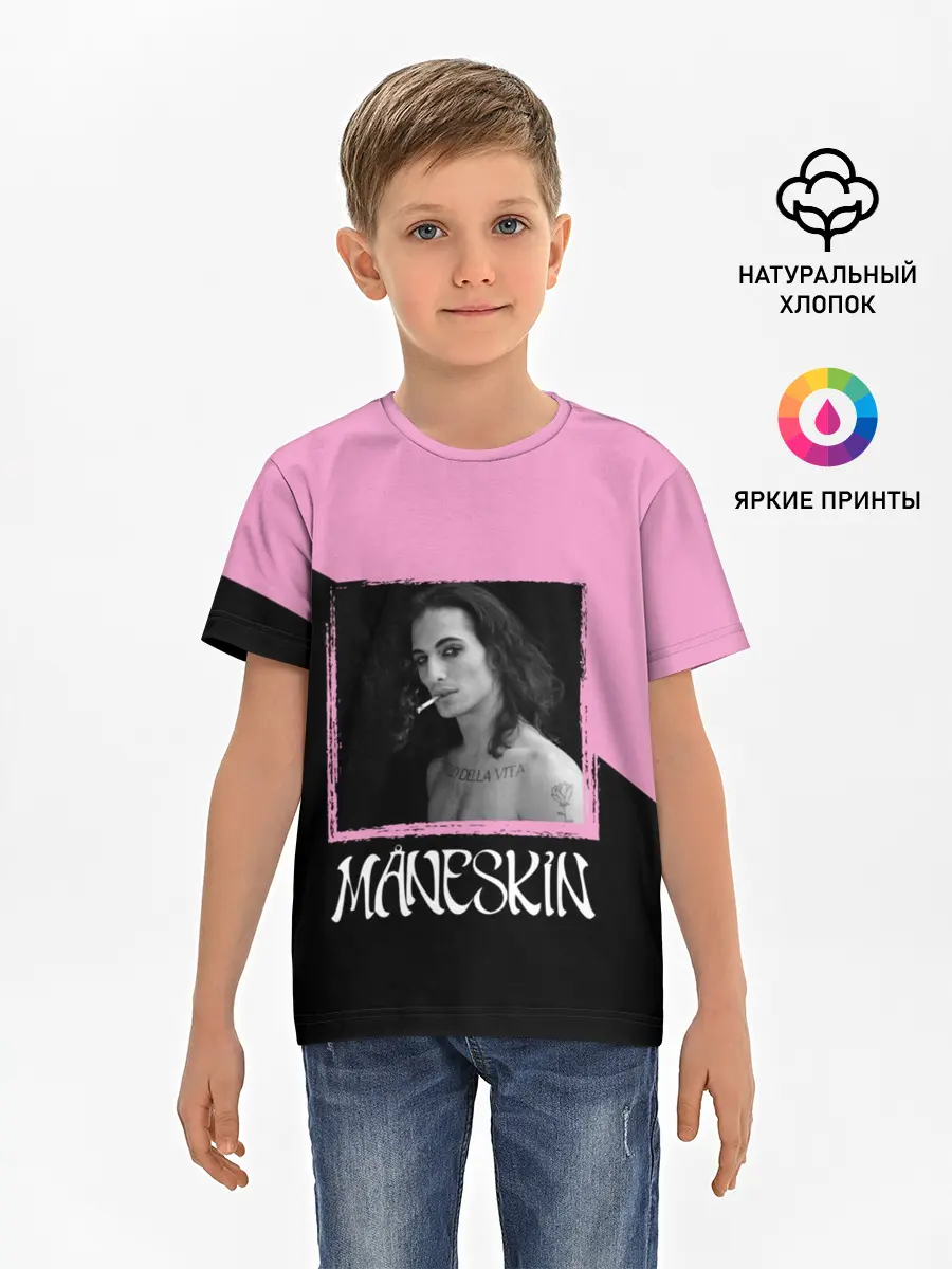 Детская базовая футболка / Maneskin> Domiano