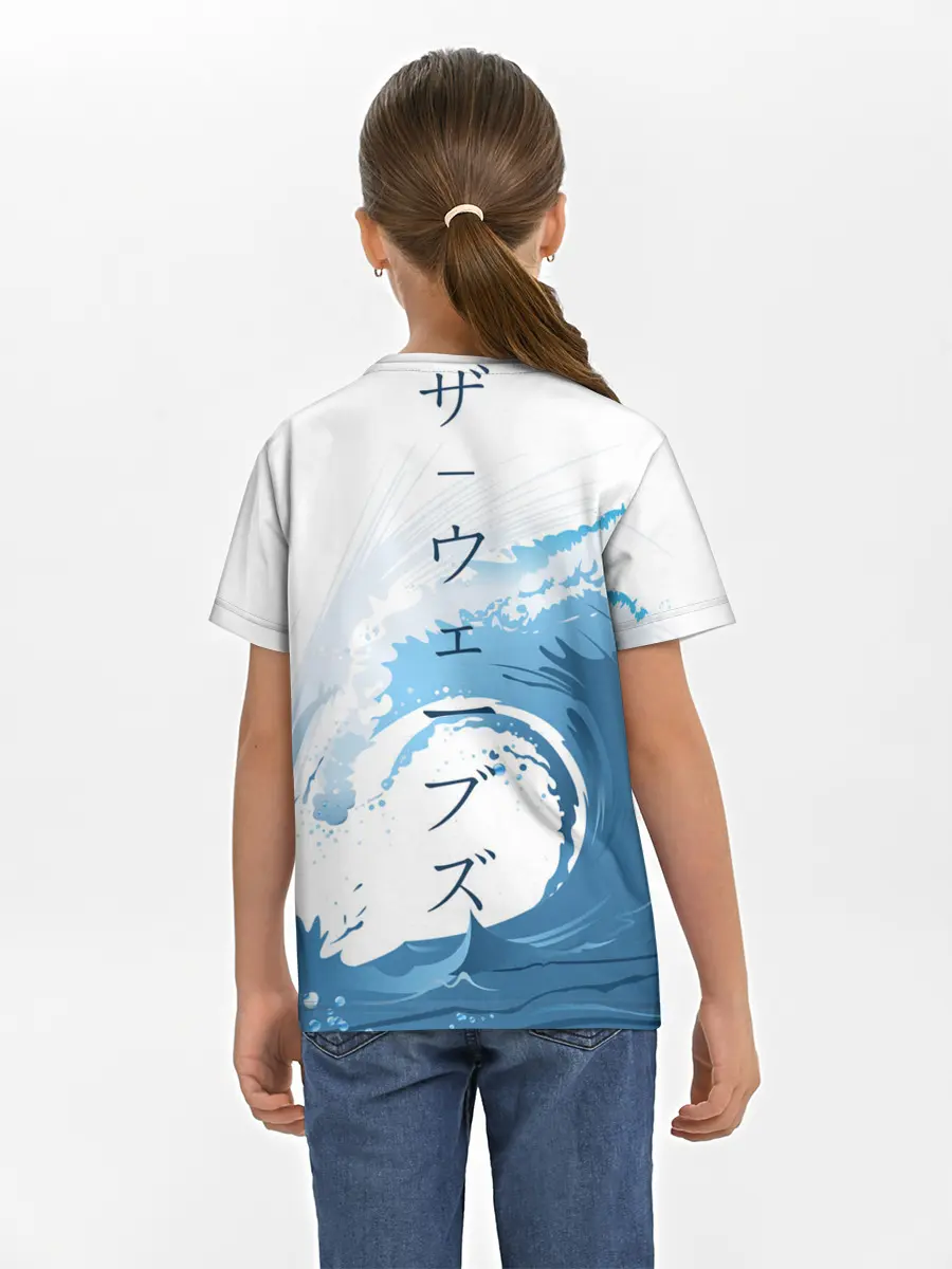 Детская базовая футболка / WAVE | ВОЛНЫ