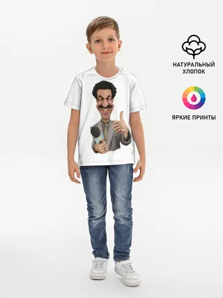 Детская базовая футболка / Борат