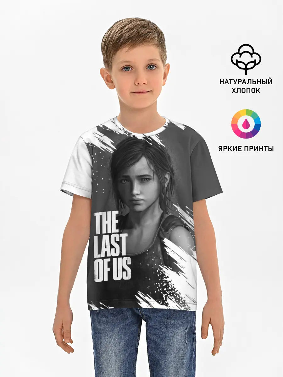 Детская базовая футболка / THE LAST OF US