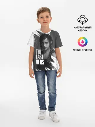 Детская базовая футболка / THE LAST OF US