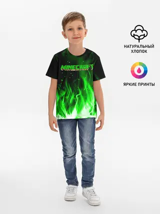 Детская базовая футболка / MINECRAFT