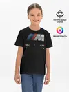 Детская базовая футболка / BMW M