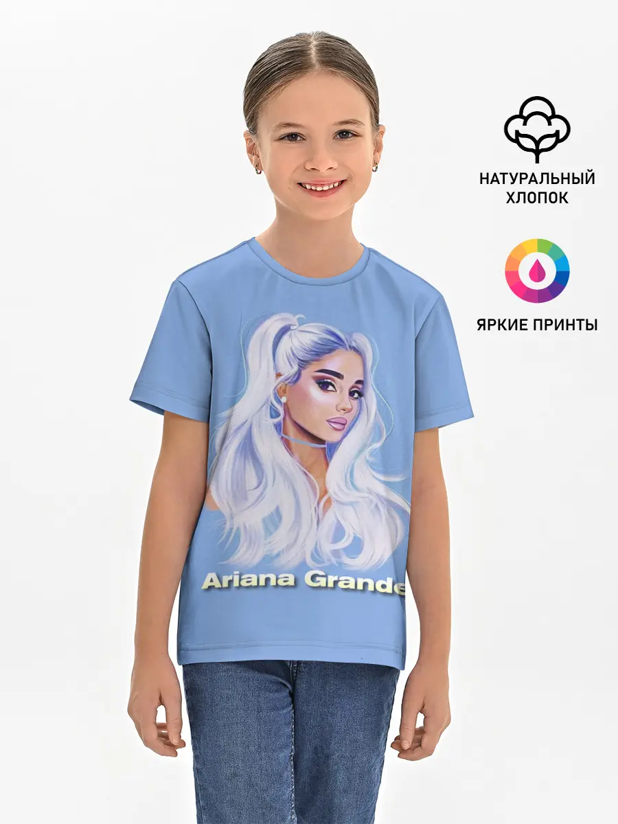 Детская базовая футболка / Ariana Grande
