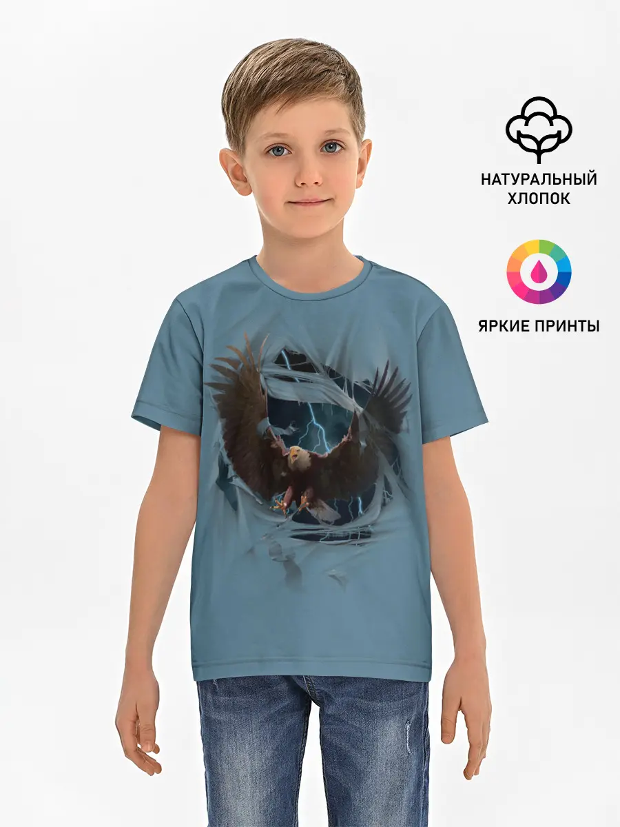 Детская базовая футболка / ОРЕЛ СКВОЗЬ ТКАНЬ