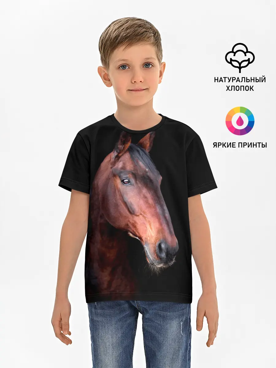 Детская базовая футболка / Гнедая лошадь