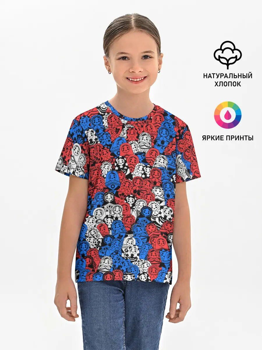 Детская базовая футболка / Бело-сине-красные матрёшки