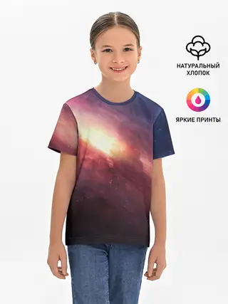 Детская базовая футболка / Космос