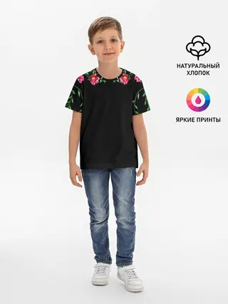 Детская базовая футболка / Цветы