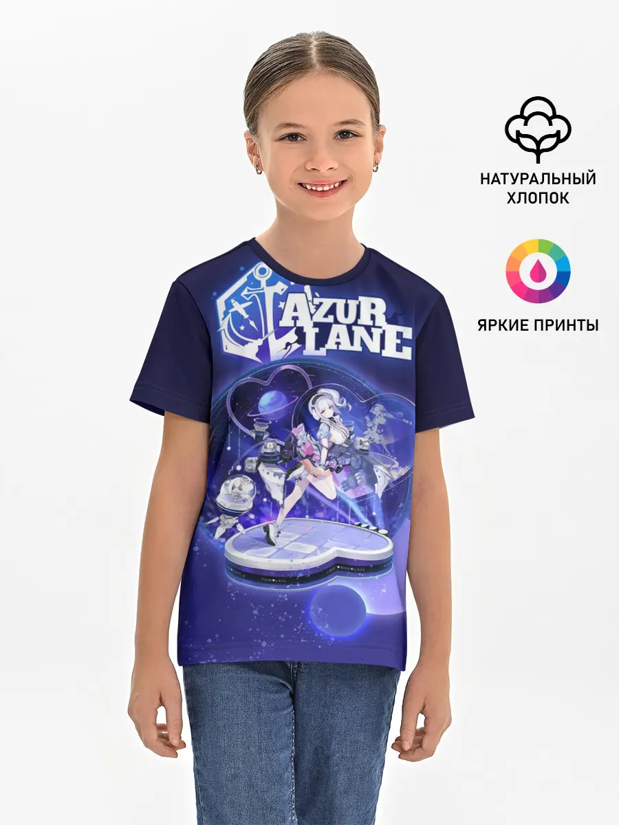 Детская базовая футболка / аниме Лазурный путь