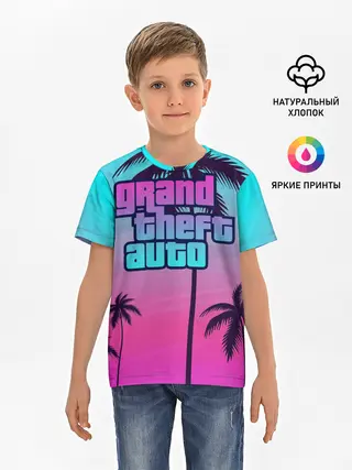 Детская базовая футболка / GTA