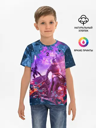 Детская базовая футболка / Destiny 2 : Beyond Light
