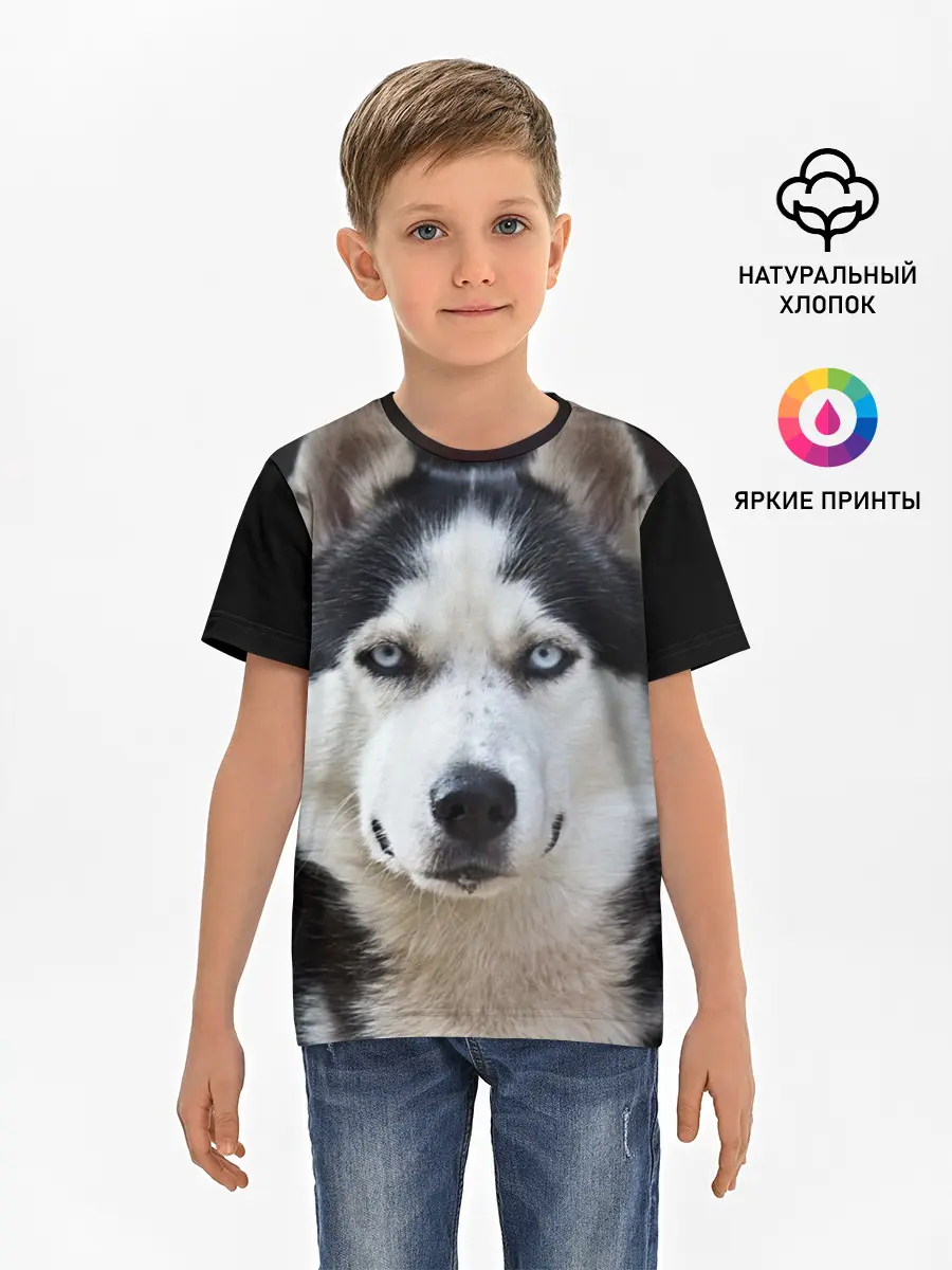 Детская базовая футболка / Хаски