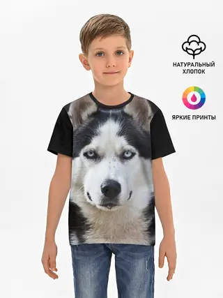Детская базовая футболка / Хаски