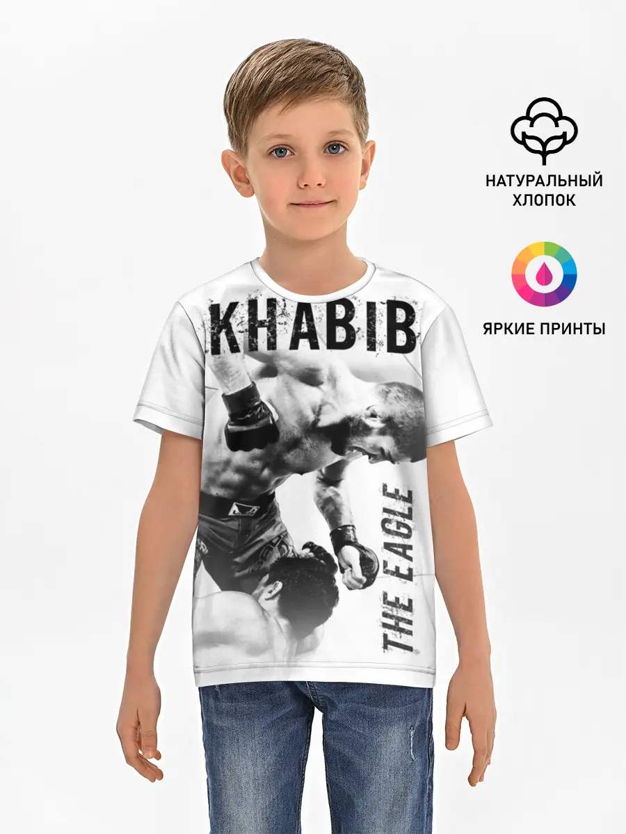 Детская базовая футболка / Хабиб Нурмагомедов