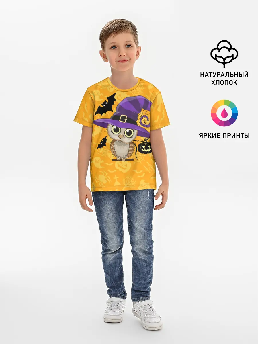 Детская базовая футболка / Совушка и хэллоуин