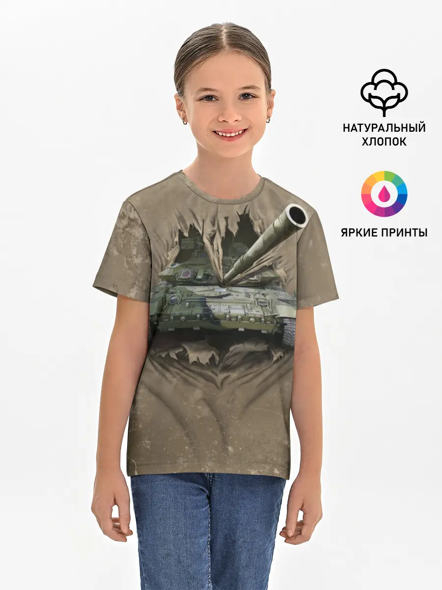 Детская базовая футболка / Танк